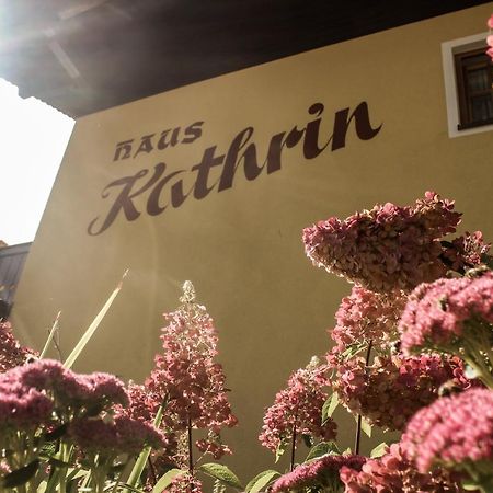 Отель Haus Kathrin Верфенвенг Экстерьер фото
